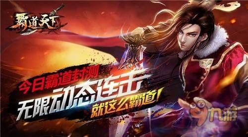 剑灵neo最新爆料视频,揭秘游戏革新与未来展望 第3张 剑灵neo最新爆料视频,揭秘游戏革新与未来展望 第3张