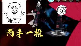 晓蛇技能最新爆料,神秘力量觉醒，战力再升级！  第2张